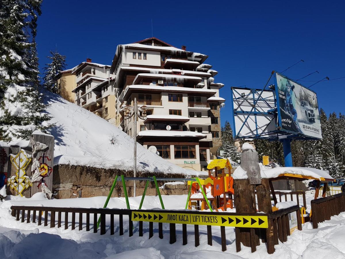 Апартамент Pamporovo Palace Extérieur photo